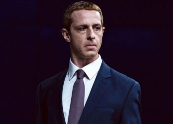 THE SOCIAL RECKONING – New Trailer